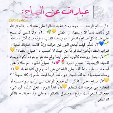 صورة مصغرة 4