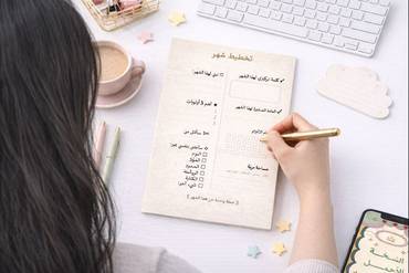 صورة مصغرة 3