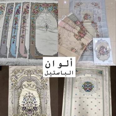 صورة مصغرة 4
