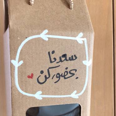 صورة مصغرة 4