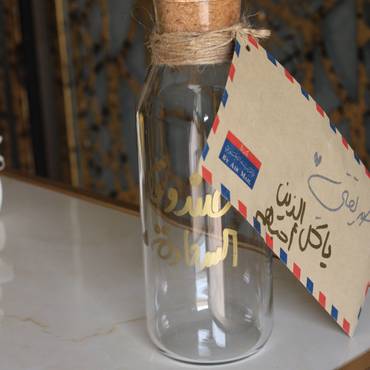صورة مصغرة 9