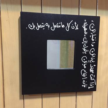 صورة مصغرة 2