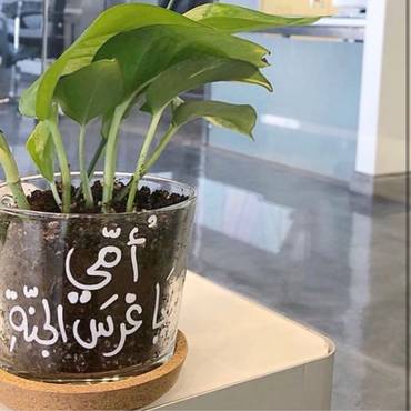 صورة مصغرة 1
