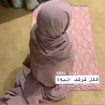 صورة مصغرة 5