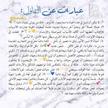 صورة مصغرة 5