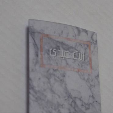 صورة مصغرة 4