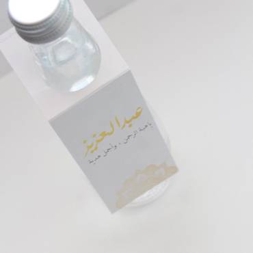 صورة مصغرة 1