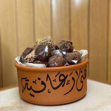 صورة مصغرة 2