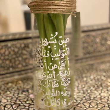 صورة مصغرة 7