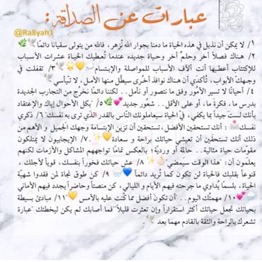 صورة مصغرة 6