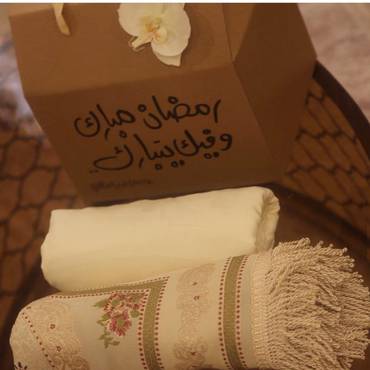 صورة مصغرة 3