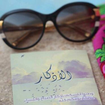 صورة مصغرة 1