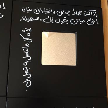 صورة مصغرة 4