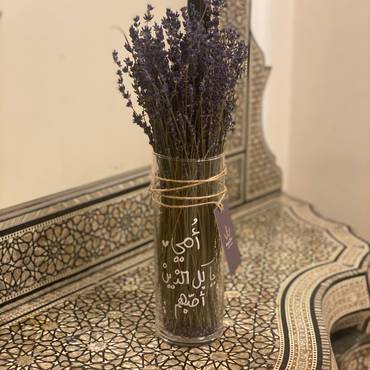 صورة مصغرة 2