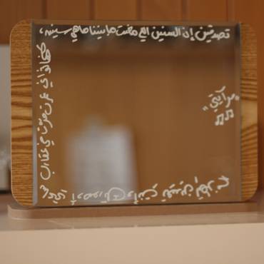 صورة مصغرة 5