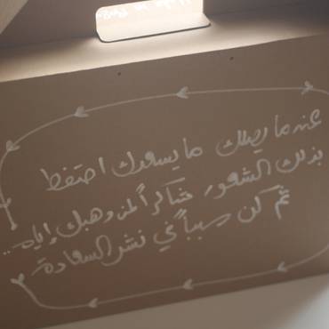 صورة مصغرة 3