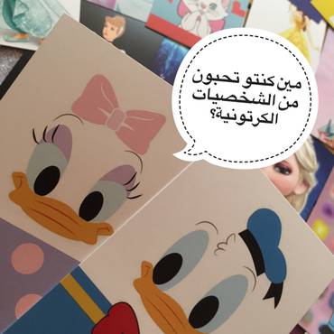 صورة مصغرة 5