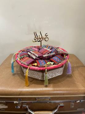 صورة مصغرة 1