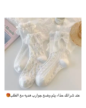 صورة مصغرة 10