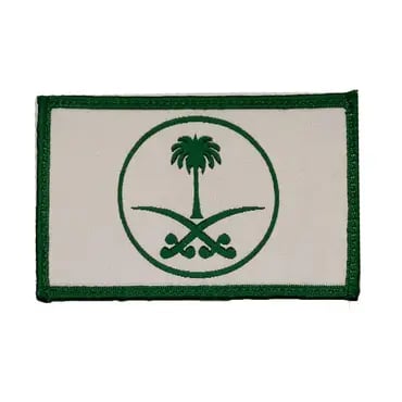 صورة مصغرة 1