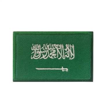 صورة مصغرة 1