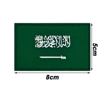 صورة مصغرة 2