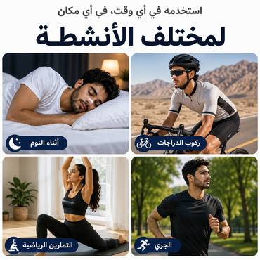 صورة مصغرة 6