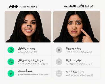 صورة مصغرة 7