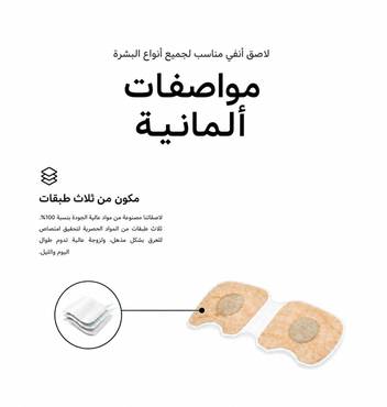 صورة مصغرة 2