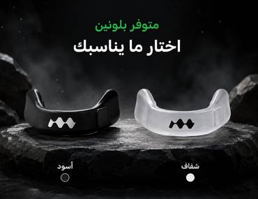صورة مصغرة 2