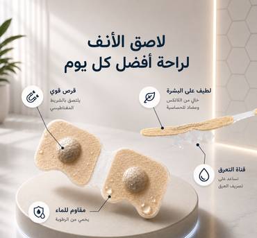 صورة مصغرة 3