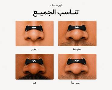 صورة مصغرة 5