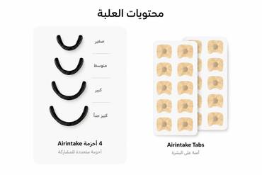 صورة مصغرة 2