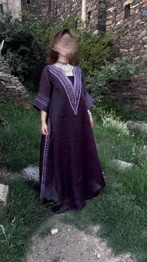 صورة مصغرة 1