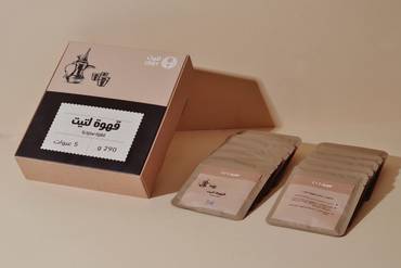 صورة مصغرة 1