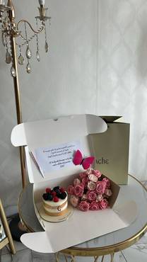 صورة مصغرة 1