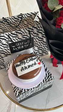صورة مصغرة 4