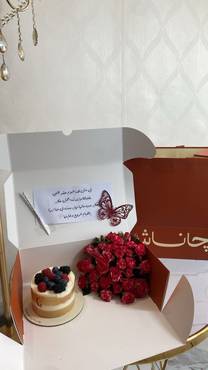 صورة مصغرة 5