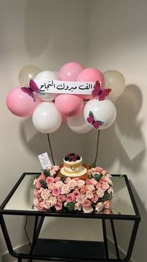 صورة مصغرة 3