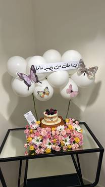 صورة مصغرة 4