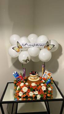 صورة مصغرة 4