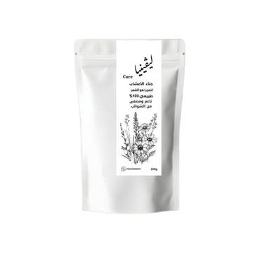 صورة مصغرة 1