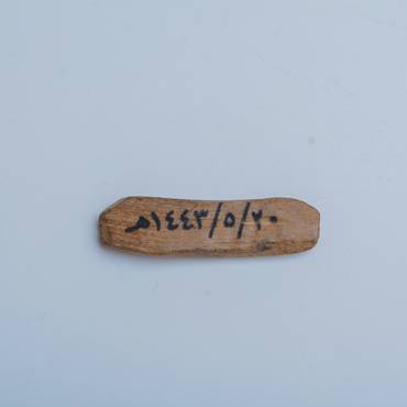 صورة مصغرة 9