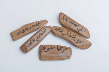 صورة مصغرة 4