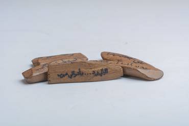صورة مصغرة 8