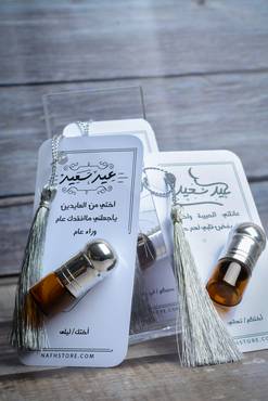صورة مصغرة 2