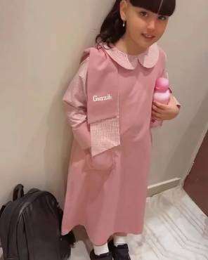 صورة مصغرة 2