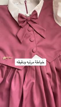 صورة مصغرة 3