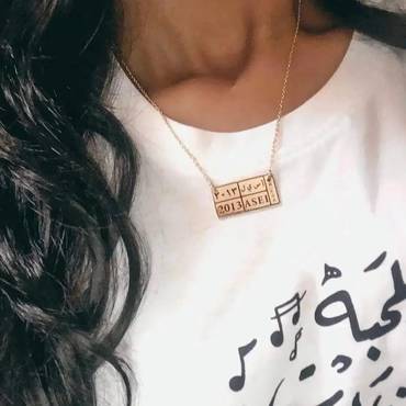 صورة مصغرة 3