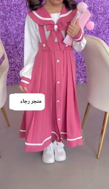 صورة مصغرة 1